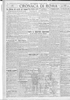 giornale/TO00185815/1923/n.155, 5 ed/004